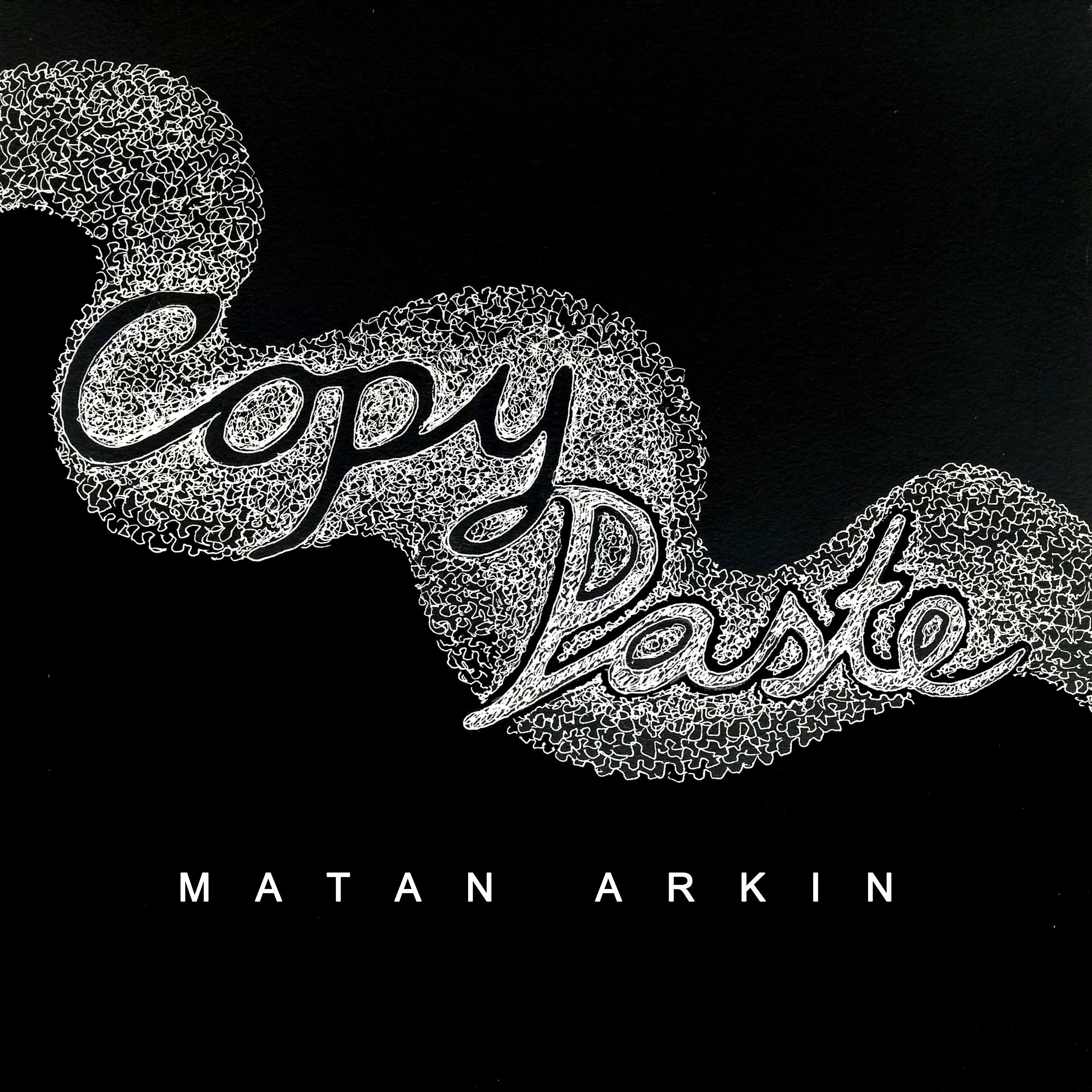 Matan Arkin
