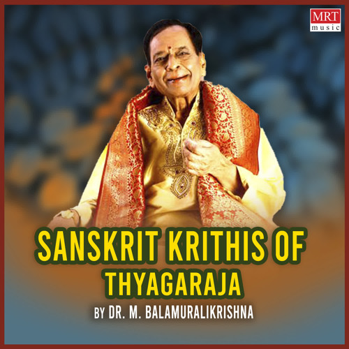 Stream Sri Narasimha by Dr.M. Balamuralikrishna | Listen online for ...