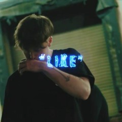 UPNEXT ”LIKE” (PROD. Eem Triplin) *MUSIC VIDEO IN BIO*