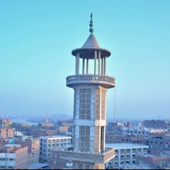 تلاوات الشيخ أحمد سعيد