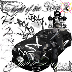STILLINDOPE - URAL OF DO SMOKEY