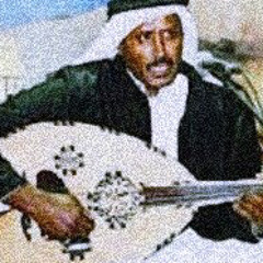 دروب العشق " فتى نجران ".