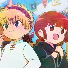 晴れてハレルヤ(AMearaEX bootleg)