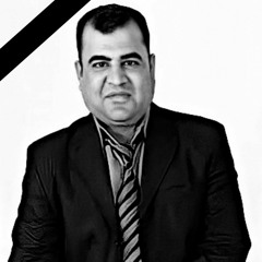 قاسم ابو عامر - احبك