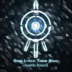 Code Lyoko Theme Song (Anim3x Remix)