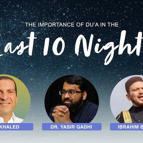 zikr du ramadan