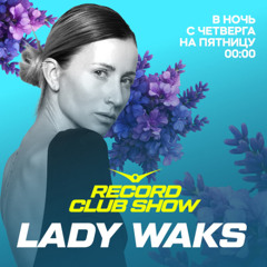 Virus19xx guest mix @ Record Club #830 25-04-25