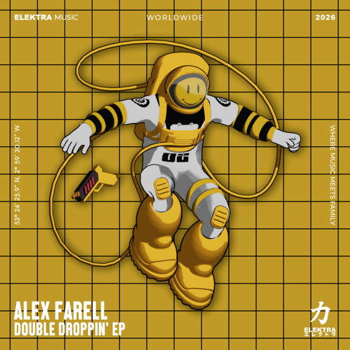 Double Droppin' EP