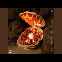 ELEMENTS FESTIVAL 2024 LINEUP