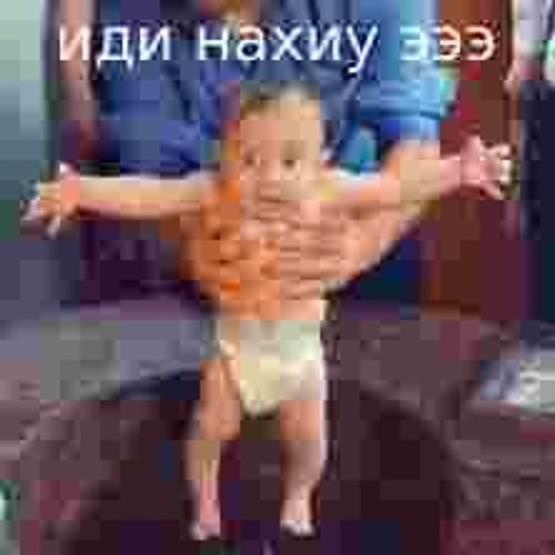 Moron - Scarface (nightcore)