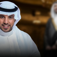 جابر الكاسر - على واحد سميته حبيب