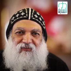الحلقة السابعة : " محب الخيل " -  فيلبس الرسول 🙏🕊 - ✨مع أبونا جيروم السرياني✨