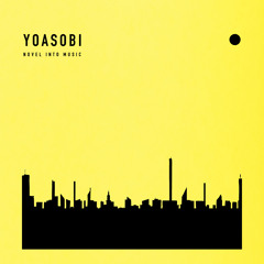 Stream YOASOBI | Listen to THE BOOK 2 playlist online for free on