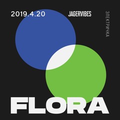 Coopeer - Live FLORA 20 04 19 (electrichka Promo)