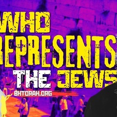 Political Representation of Jewish People Is An Illusion| WAR OF AMALEK (27)