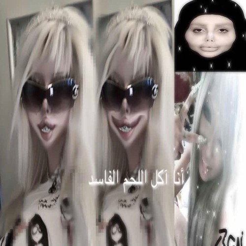 ??? - Nick6383 (SNIPPET) ☠️ *RARE*