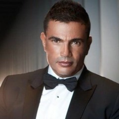 Amr Diab - Ana Delwa'aty - New Remix عمرو دياب - أنا دلوقتي - توزيع جديد 2020