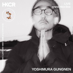 YOSHIMURA GUNGNEN - 28/03/2023
