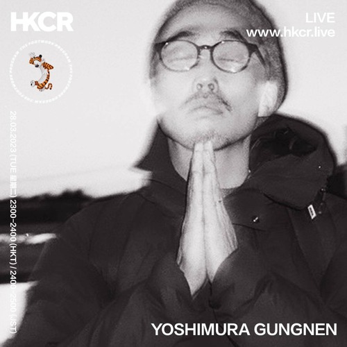 YOSHIMURA GUNGNEN - 28/03/2023