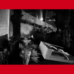 George Grosz- VII The Mountain is Drunk