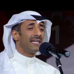 ‎⁨الله ياخوفي عليك - جاسم بن ثاني⁩