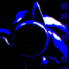 END CHASE - SONIC.EXE: OUTCOME MEMORIES