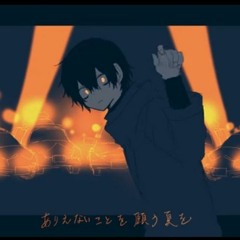 import from neteasemusic - Part 1