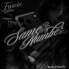 เบอร์เดิม w// CALICNX