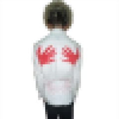 alterego - imaybejustlikeyou prod.neverforever