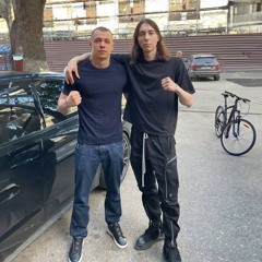 macan tsm hoodtrap dj playatendo mixx