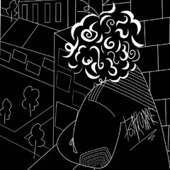 не ищи меня