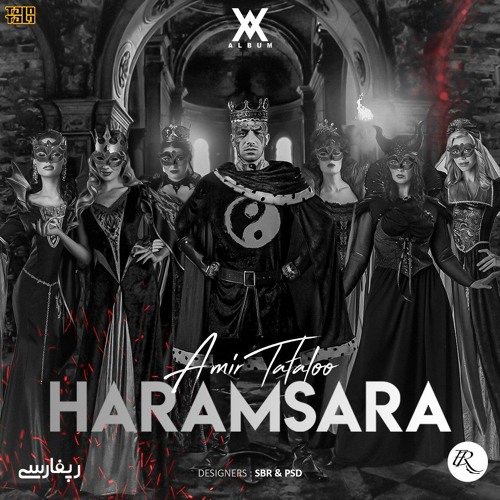 HaramSara