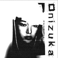 Salvia Rosa - Onizuka prod. Dinamarca