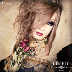 Vampire Requiem