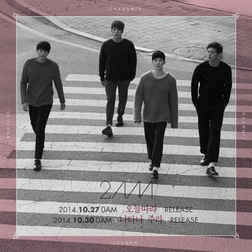 2am- Over The Destiny