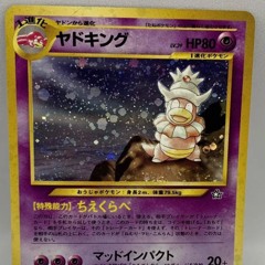 🎱🪸- SLOWKING -🪸🎱