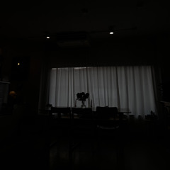 บทสรุปสุดท้าย - Z9 (cover)