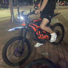 EL Canto Del Sol 리믹스 (Korea Version)