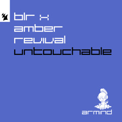 Untouchable (Extended Mix)