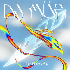 révcast - DJ Müz