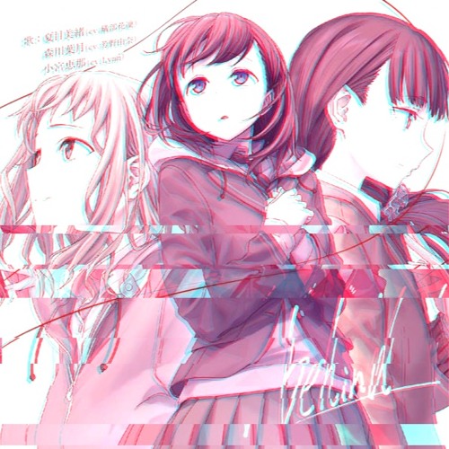 【DL link in description】Behind（ Aなりかずき Jersey Club Edit ）
