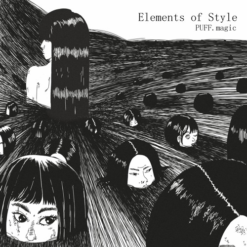 Elements of Style - PUFF.magic