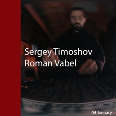 Sergey Timoshov