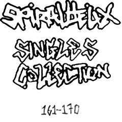 02 Mystery Box