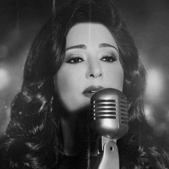 نوال الكويتية - أبيك بجنبي الليلة||♪'