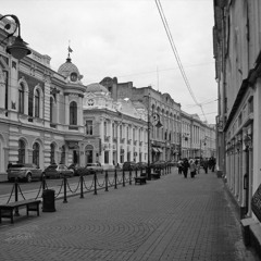 Cities #778 - Novgorod [Dub Deep - Atmospheric - Deep House]