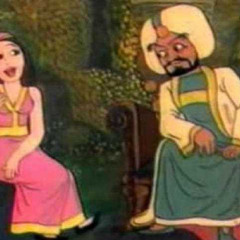 ليالي إنشراح الألف(الحلقه الإولي) بقلم طارق عبيد و صوت د.أمل سلامه