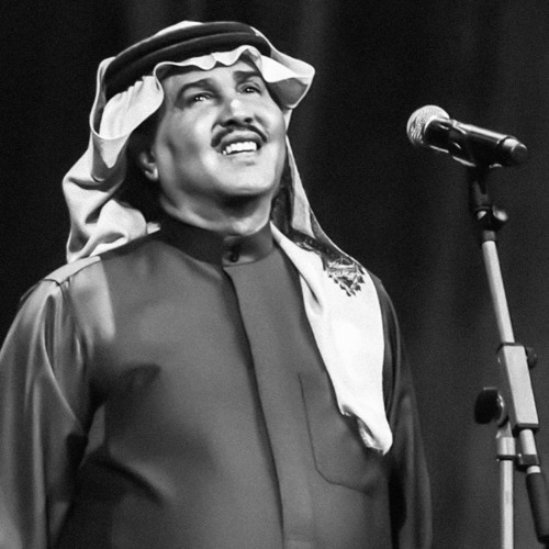 محمد بنة عبده الحسن 100+ Songs