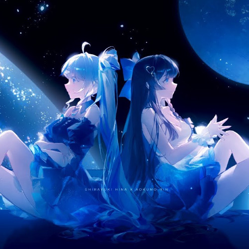 Lonely Universe ロンリーユニバース 시라유키 히나 Shirayuki Hina x 아오쿠모 린 Aokumo Rin Cover