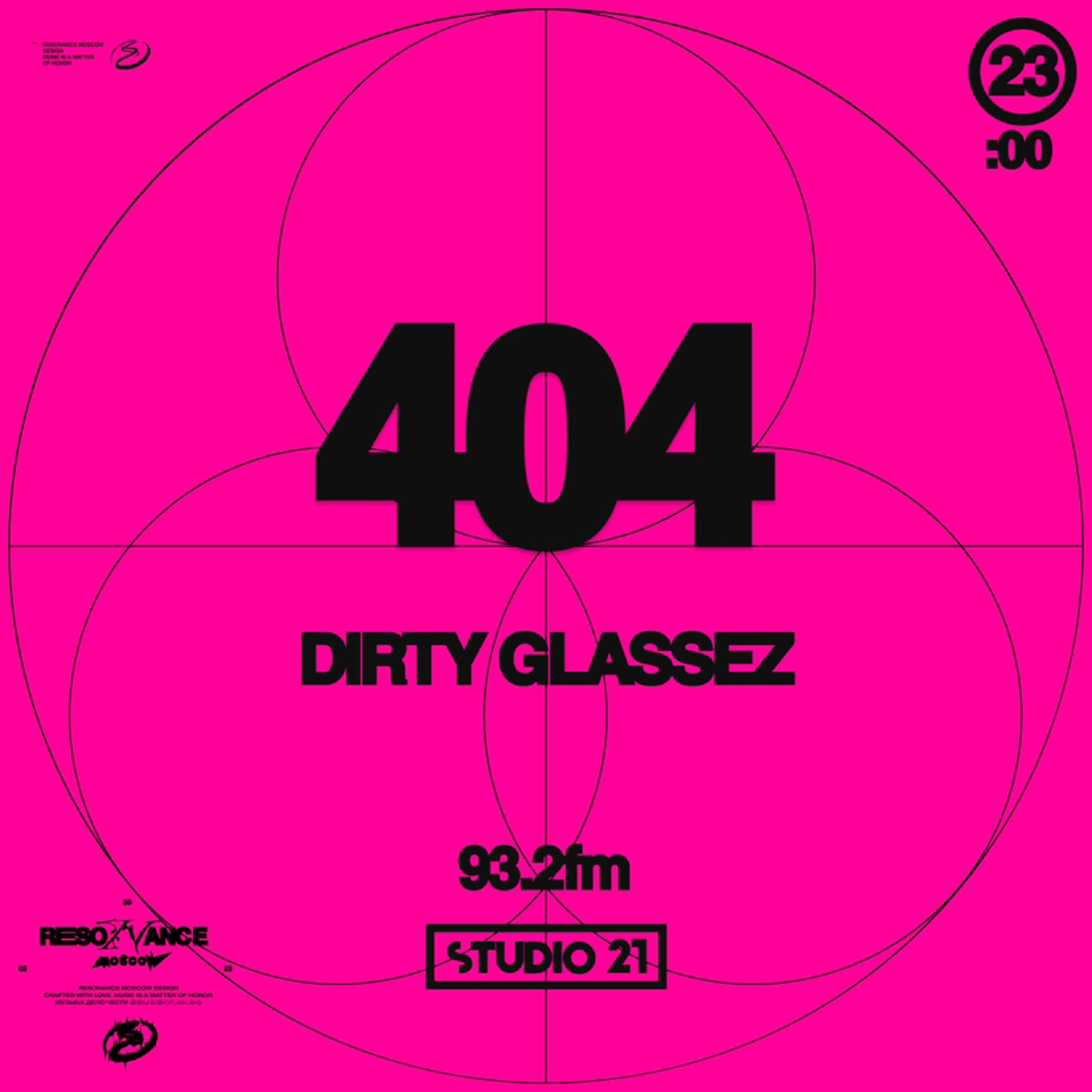 Resonance Moscow 404 w/ DIRTY GLASSEZ (14.10.2023) episode artwork